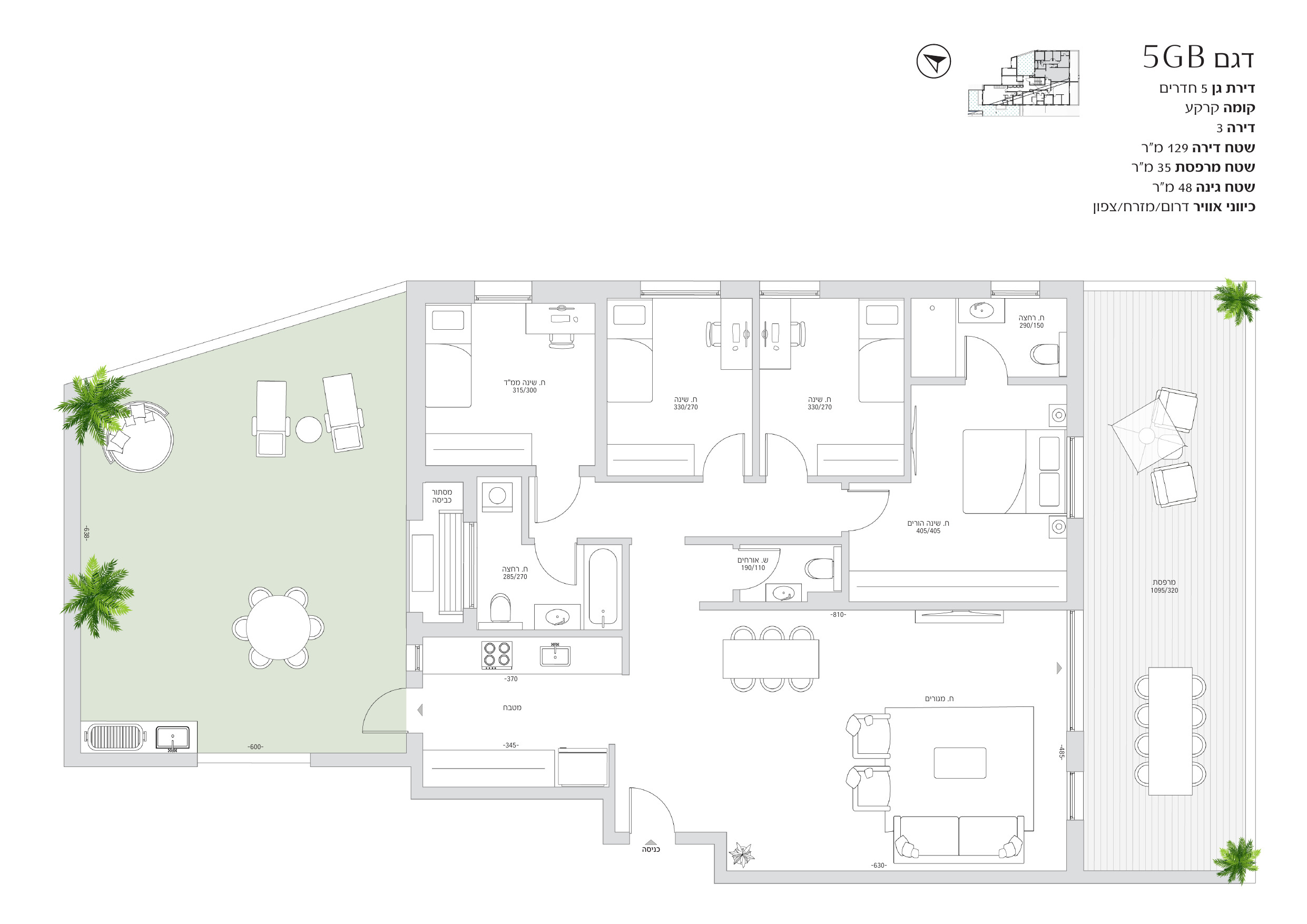 ezgif-2476af479b4ecdc7.pdf-1